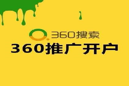 专业SEM托管服务，效果显著的案例展示