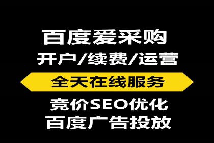 SEM运营中的广告创意策略及成功案例