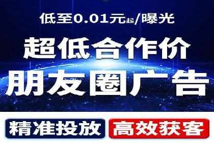 竞价推广实战：案例解析行业佼佼者的秘诀